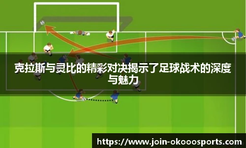 澳客网