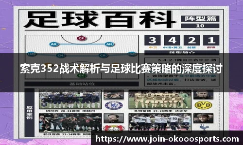 澳客官方网