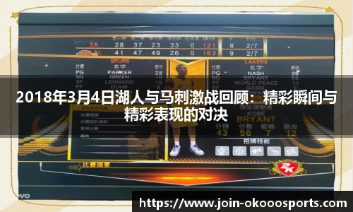 澳客足彩网