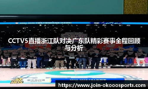 澳客官方网